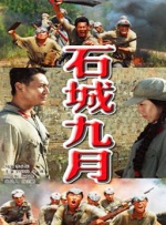 久久大香伊人中文字幕