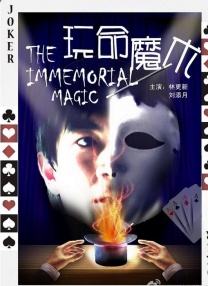 久久大香伊人中文字幕