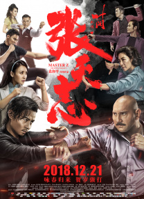 国产精品入口66mio女同